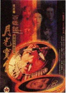 番茄影视大全 综艺资讯